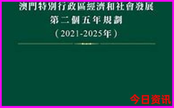 浙江附近避暑胜地