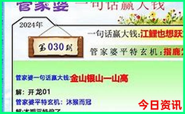 天津最值得去的十大景点