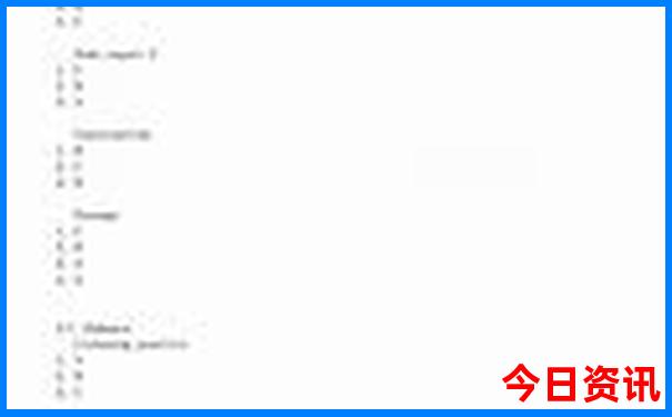 云南3～4日游最佳方案