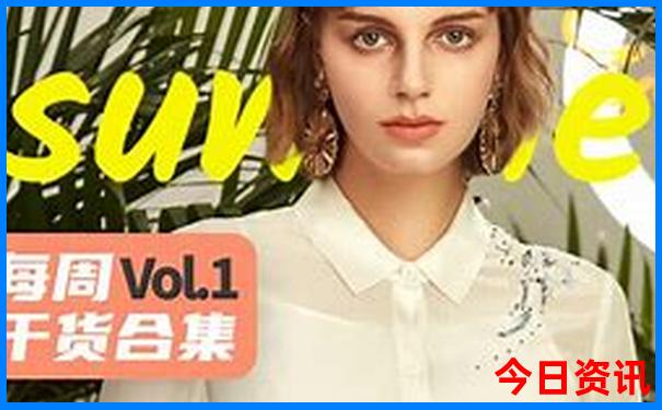 三亚夏季适合旅游吗